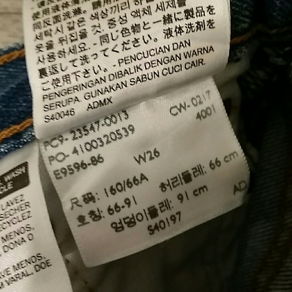 NWT Levi's high rise wedgie fit - Picture 6 of 6